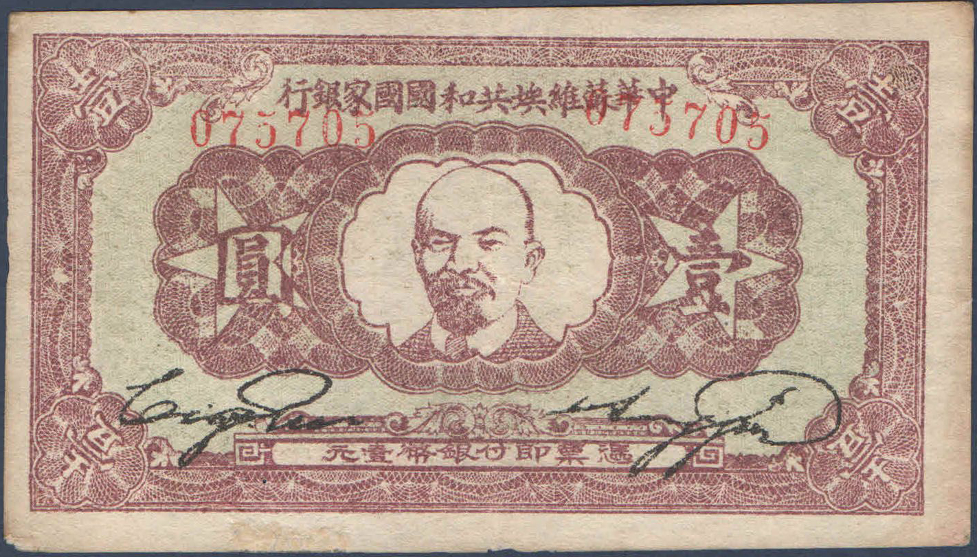 186867.jpg