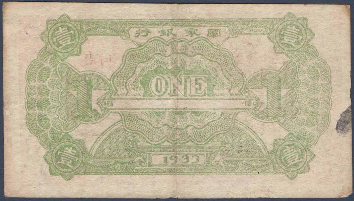 186868.jpg