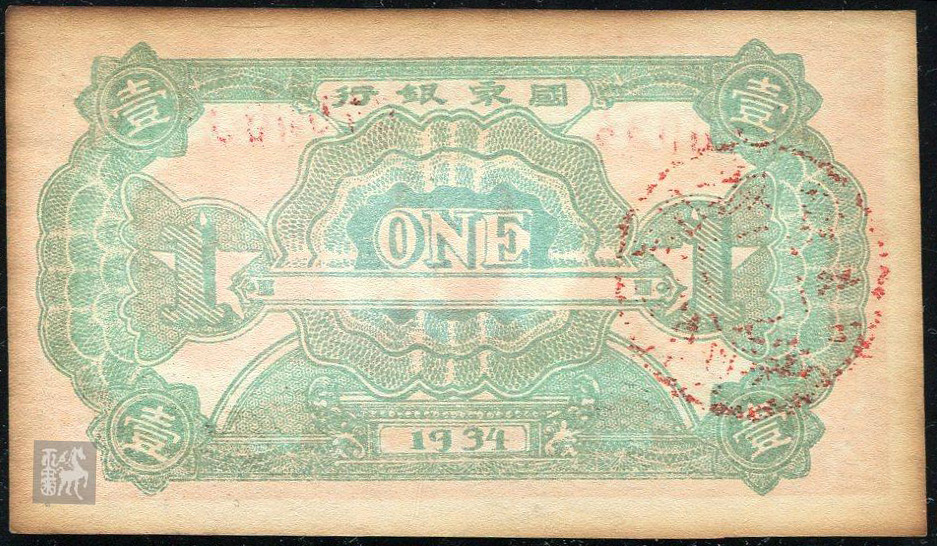 180161.jpg