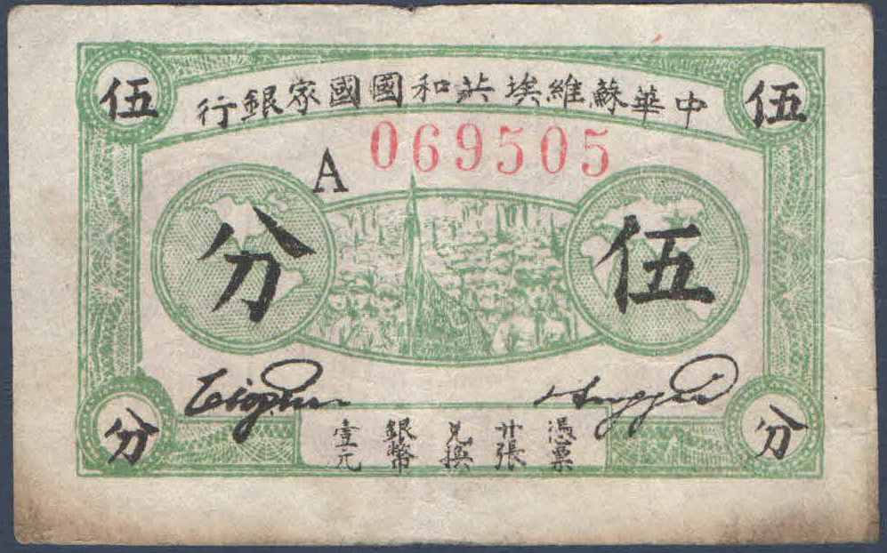 184929.jpg