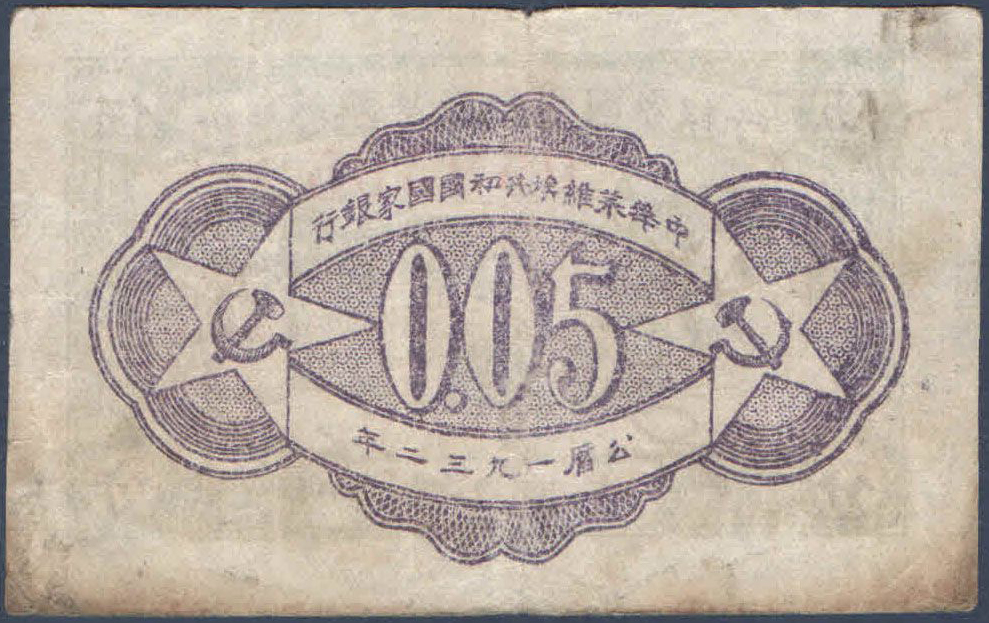 184929.jpg