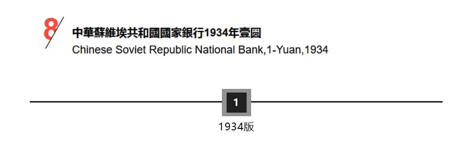 986.jpg