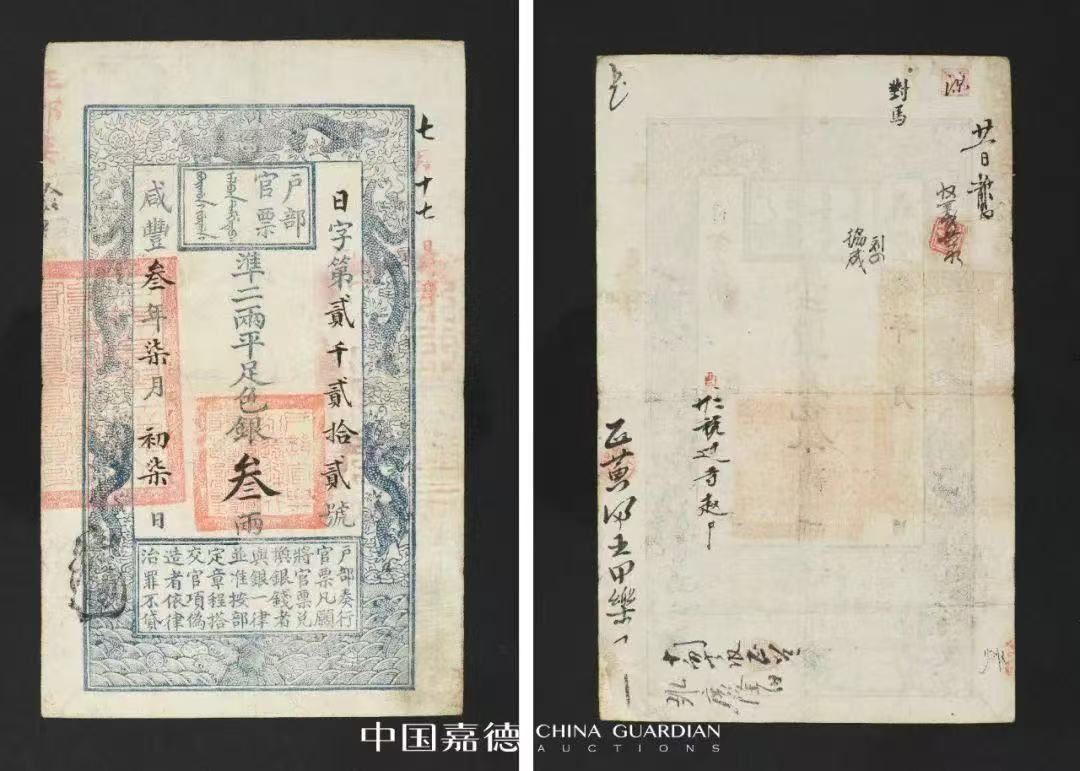 微信图片20250503182300.jpg
